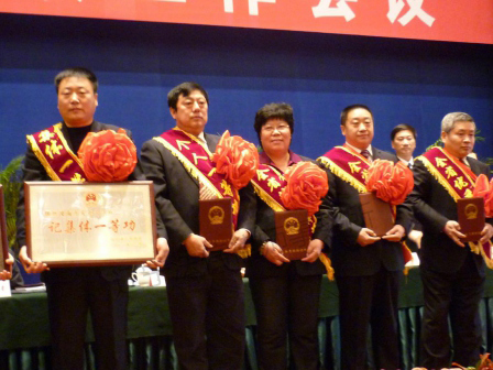 李淑芬主任获得2012年省政府表彰优秀律